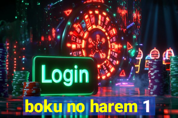 boku no harem 1